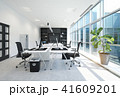 modern office interior. 41609201