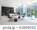 modern office interior. 41609202