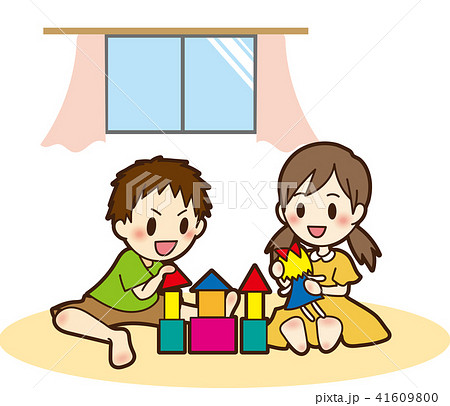 積み木で遊ぶ子供のイラスト素材