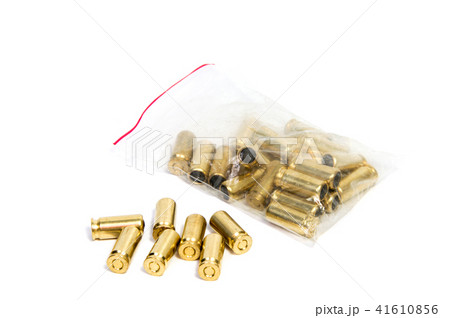 Bullets are a projectile expelled from the barrel Bullets are a projectile expelled from the barrel 41610856