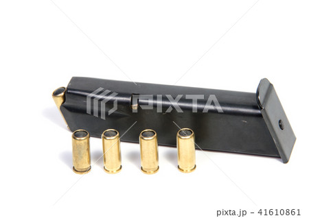 Bullets are a projectile expelled from the barrel Bullets are a projectile expelled from the barrel 41610861