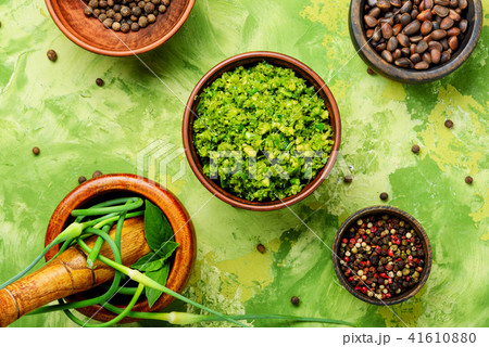 Pesto - Italian cuisine sauce 41610880