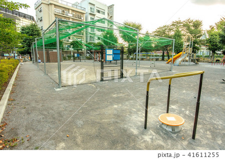東京都渋谷区、恵比寿南一公園 東京都渋谷区、恵比寿南一公園 41611255