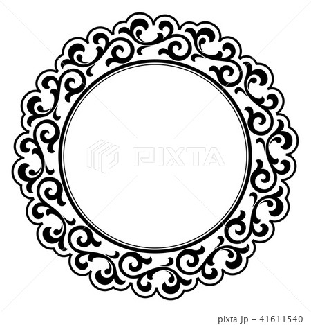 Decorative frame Elegant vector element for design 41611540