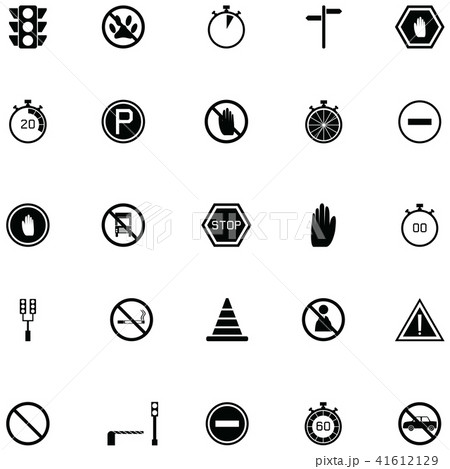 stop icon set stop icon set 41612129