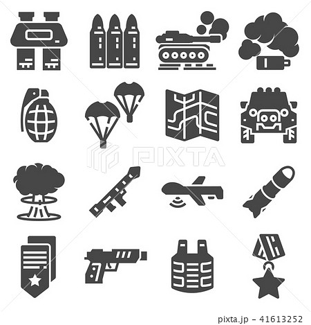 Military And War Icons Army Icons Universal Setのイラスト素材