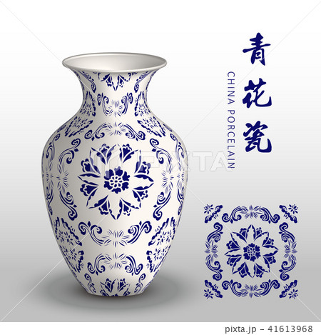 Navy blue China porcelain vase with retro pattern Navy blue China porcelain vase with retro pattern 41613968