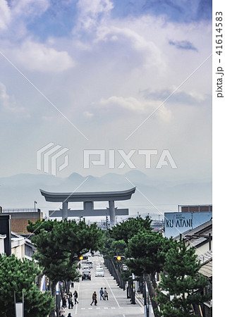【出雲大社　宇迦橋大鳥居】 41614583