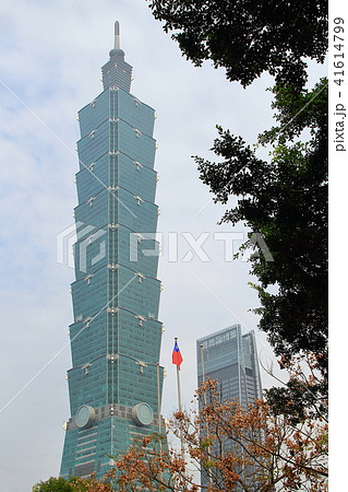 台北101 台北101 41614799
