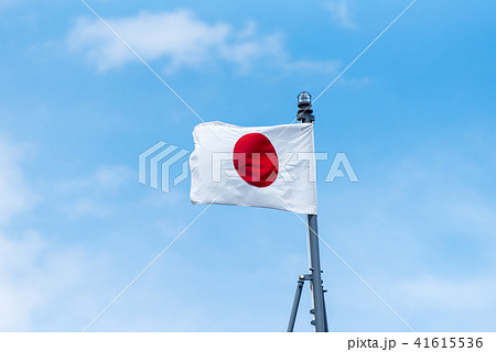 日章旗 日の丸 日本国旗 41615536