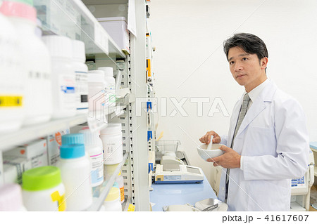 薬剤師 薬局 医療 イメージ 薬剤師 薬局 医療 イメージ 41617607