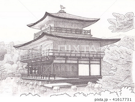 Kinkakuji Stock Illustration