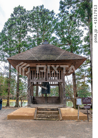 毛越寺 鐘楼堂 41617913