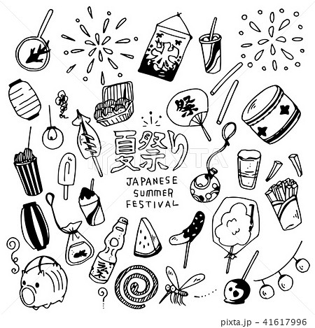 夏祭り Japanese Summer Festival Illustration Packのイラスト素材