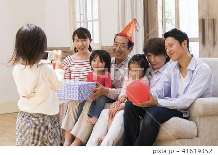 プレゼントイメージ 41619052