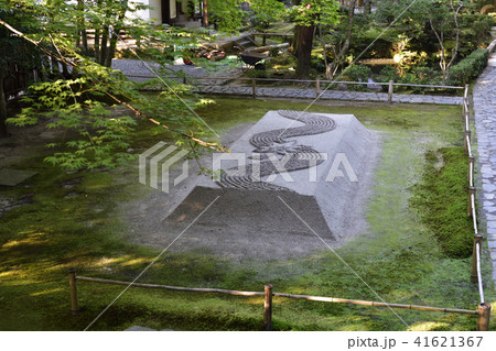 法然院 白砂壇 法然院 白砂壇 41621367