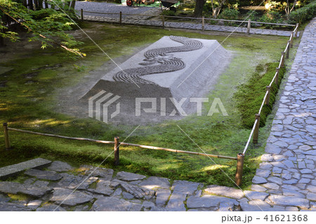 法然院　白砂壇 41621368