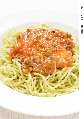 おいしい汁無しタンタン麺 おいしい汁無しタンタン麺 41623081