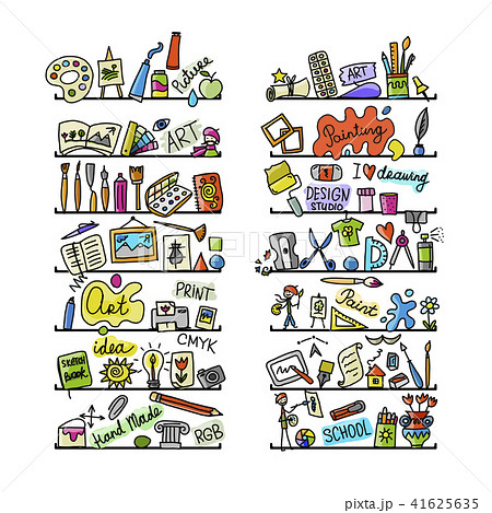 School of drawing, icons set for your design 41625635