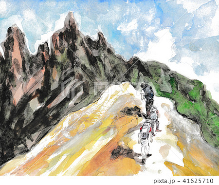 知円別岳から望む硫黄山 夏 7月登山のイラスト素材