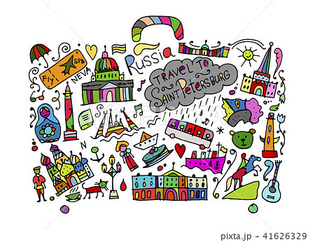 Travel to Saint Petersburg, sketch for your design 41626329