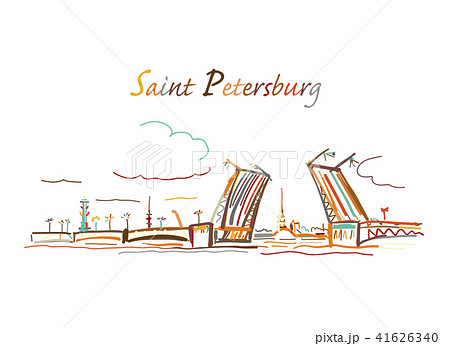 Drawbridge, symbol of Saint Petersburg, Russia 41626340