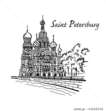 Saint Petersburg. Church Saint Petersburg. Church 41626342