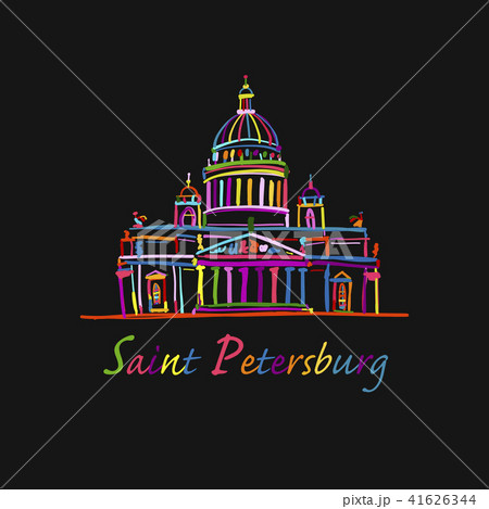 Saint Isaac's Cathedral of Saint Petersburg 41626344