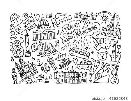 Travel to Saint Petersburg, sketch for your design 41626348