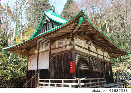 勝尾寺・開山堂 41626588