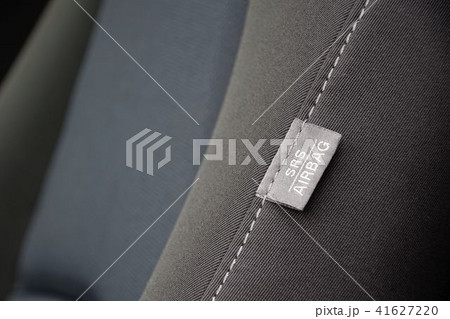 SRSエアバッグのタグ 41627220