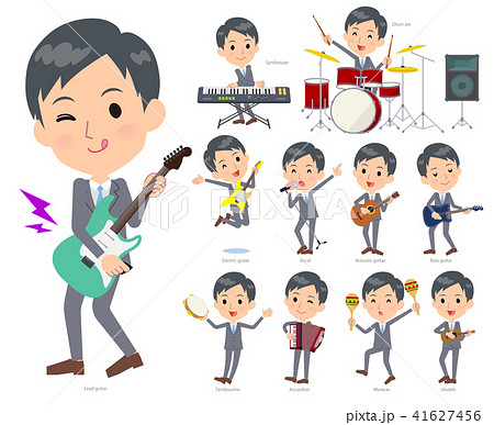 Gray Suit Businessman_pop music 41627456