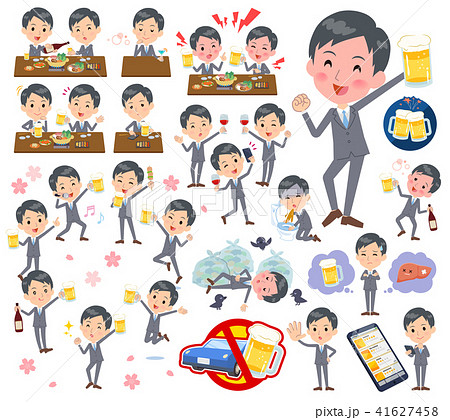 Gray Suit Businessman_alcohol 41627458