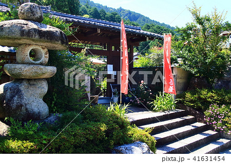 岐阜県池田町　弓削寺 41631454
