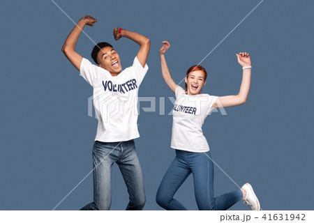 Positive young people expressing their emotions 41631942