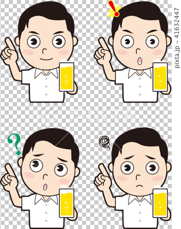 Male employee with pointing beer 1 Male employee with pointing beer 1 41632447