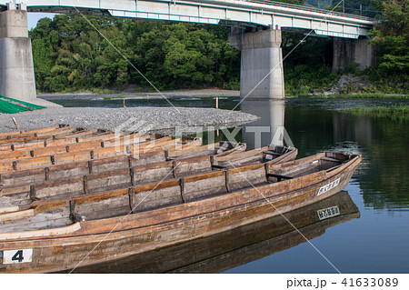 秩父　荒川　親鼻橋　ライン下り出発点 41633089