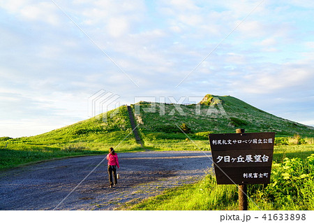 利尻島　夕日ヶ丘展望台　 41633898