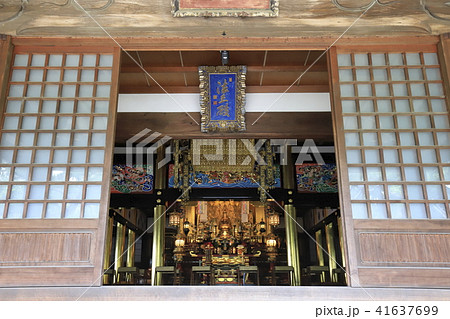 東漸寺の本堂 (千葉県松戸市とうぜんじ) 東漸寺の本堂 (千葉県松戸市とうぜんじ) 41637699