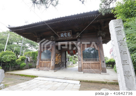 萬満寺の山門(仁王門) 千葉県松戸市馬橋 萬満寺の山門(仁王門) 千葉県松戸市馬橋 41642736
