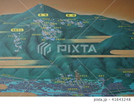 比叡山延暦寺 案内図 比叡山延暦寺 案内図 41643248