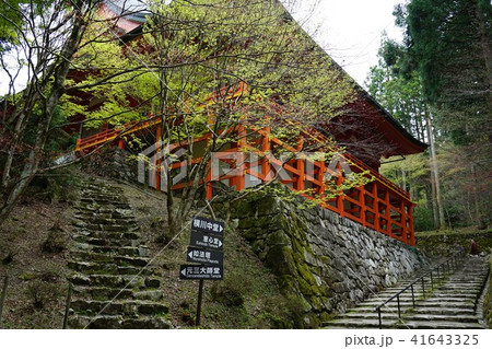 比叡山延暦寺横川エリアｰ横川中堂の写真素材