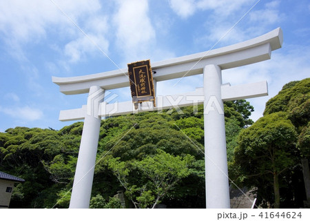 茨城県大洗の大洗磯前神社の二の鳥居 41644624