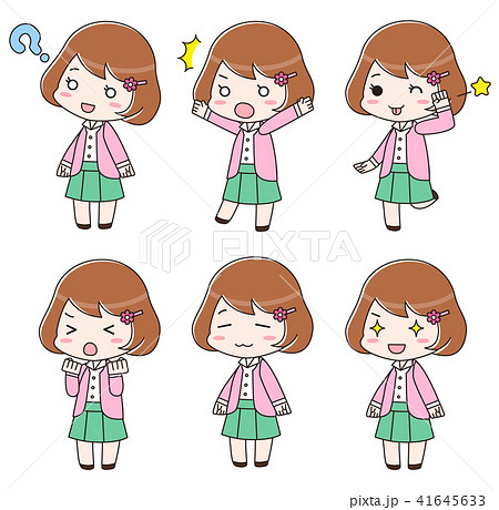 オフィスカジュアルの女性 喜怒哀楽 ポーズ集 オフィスカジュアルの女性 喜怒哀楽 ポーズ集 41645633