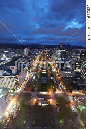Panoramic cityscape view of southern Sapporo 41647625