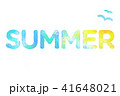 夏イメージ 41648021