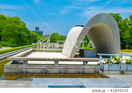 広島平和記念公園 広島平和都市記念碑の写真素材