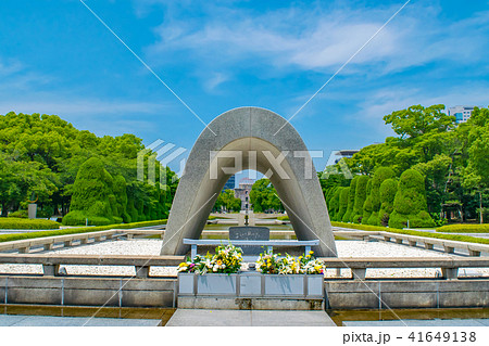 広島平和記念公園 広島平和都市記念碑の写真素材