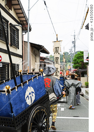秋の高山祭　御神幸（御巡幸、祭行列） 41650080