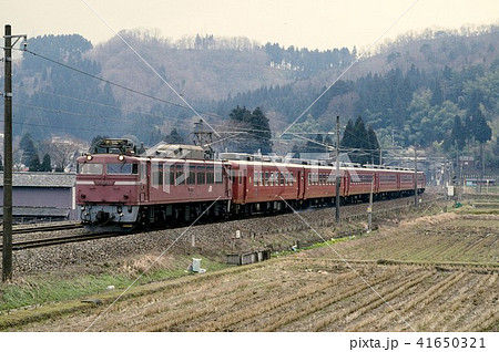 1994年 北陸線を行くEF81122広島12系お座敷客車旅路 1994年 北陸線を行くEF81122広島12系お座敷客車旅路 41650321